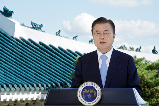 7일 문재인 대통령의 제2회 푸른기념의날 기념 영상메시지.  청와대 제공.